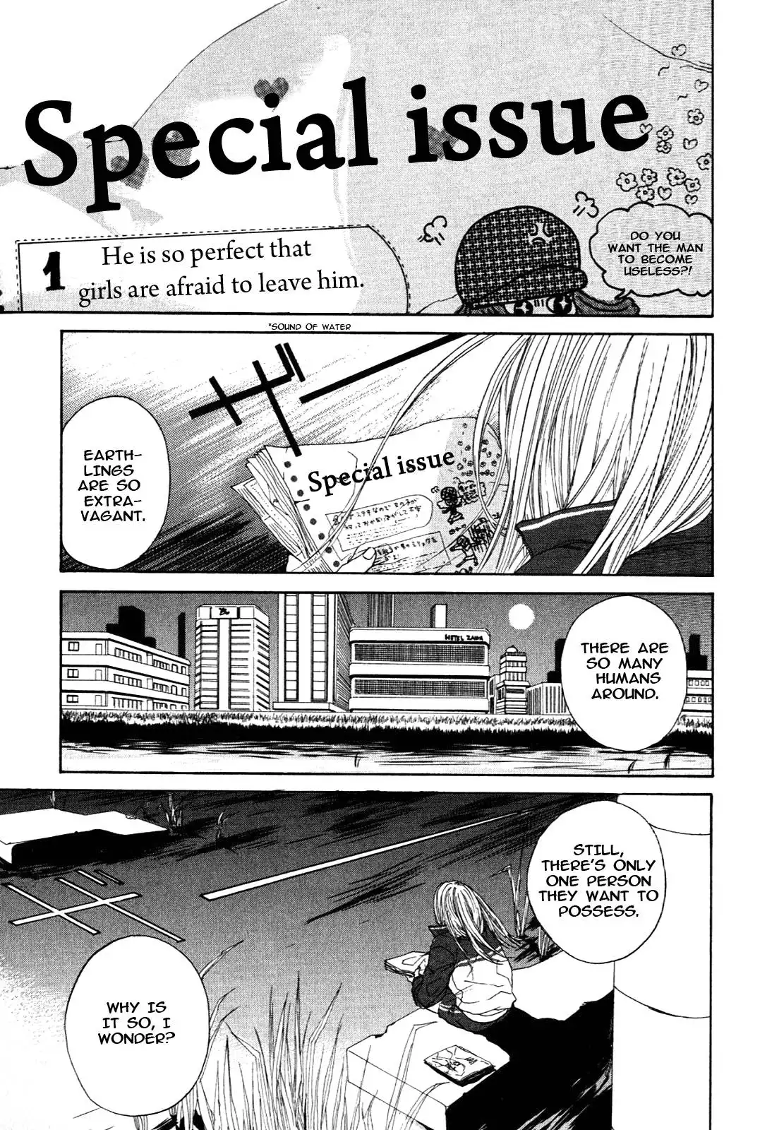 Arakawa Under the Bridge Chapter 1 3